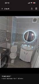 Однокомнатная квартира в Сити 1 мкр