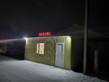 Восточно-Казахстанская область, Семей