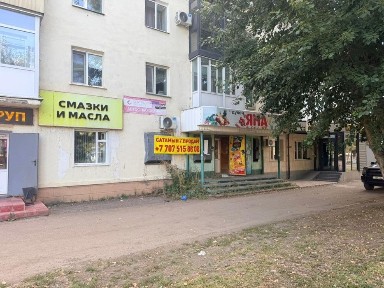 Продам коммерческое помещение (продуктовый магазин)