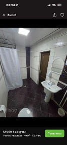 Уютная 1-комнатная квартира после ремонта