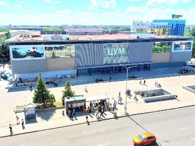 Бухар-Жырау Самый центр города, рядом есть все Сити мол, Абзал, ЦУМ