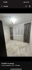 Здаётся квартиру на длительный срок