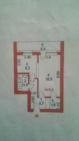 Продам 1 комнатную квартиру 36кв. м. 3-11, 5 этаж. Центр, рынок.