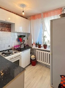 Костанайская область, Аркалык