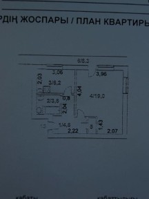 Квартира 4-84, 5 этаж