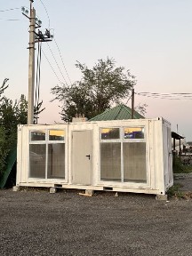 Помещение объект сдается в аренду готовый бизнес