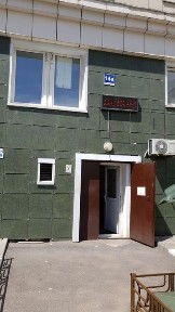 Сдам в аренду помещение под комерцию. ЖК НУРСАЯ