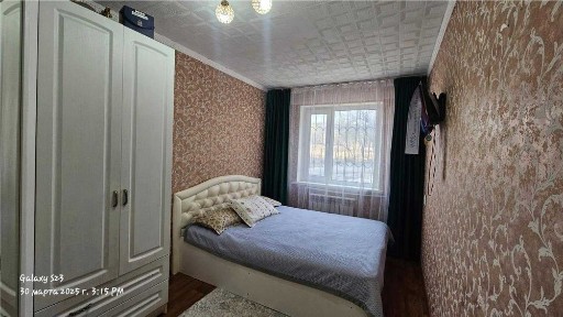 Карагандинская область, Темиртау