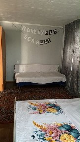 Майкудук квартира ночь, сутка, час