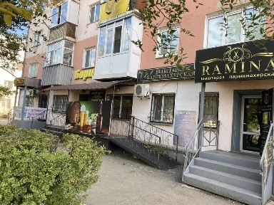 Коммерческое помещение Срочно!