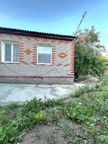 Костанайская область, Костанай