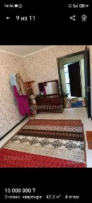 Продаю квартиру в городе Шымкент