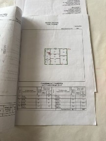 Продам теплый и просторный дом Восточный, Правый протока