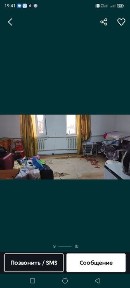 Продам дом 10соток