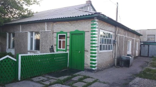 Срочно продам дом или обмен на квартиру