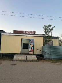 Продам коммерческое помещение