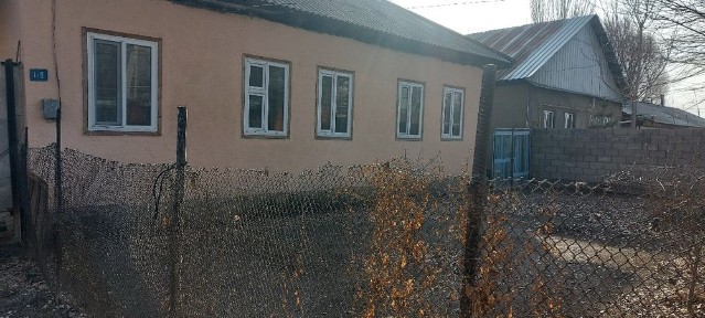 Дом продам продам