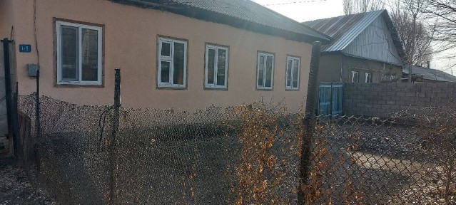 Дом продам продам