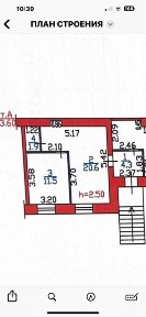 Сдается уютное помещение 35 м², Усть-Каменогорск