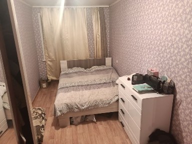 Карагандинская область, Нуркен