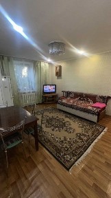 Костанайская область, Костанай
