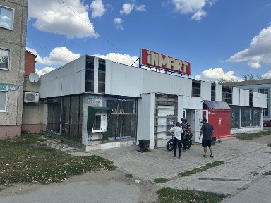 Костанайская область, Костанай
