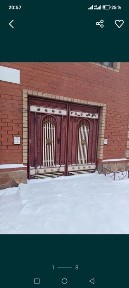 Сдам помещение в аренду