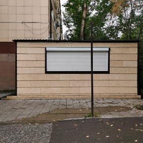 Аренда под бизнес