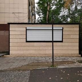 Аренда под бизнес