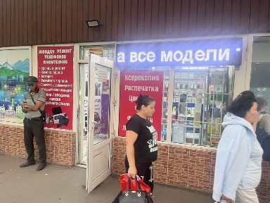 Ремонт телефонов / копицентр / разливной парфюм!
