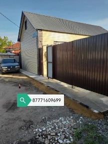 Продам отдельно стоящий дом 76 кв
