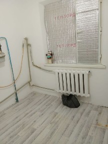 Дом продается үй сатылады