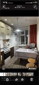 IPone11с гарантии