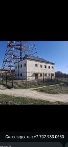 Здание продается