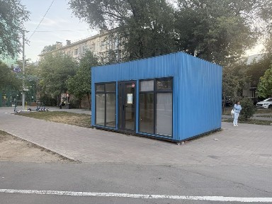 Бутка, ларек, камок, контейнер, магазин, бутики, овощной, витрина