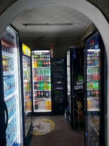 Продам действующий магазин