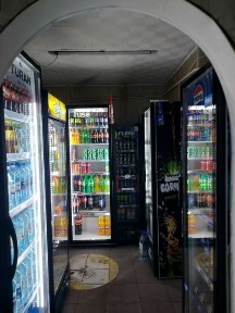 Продам действующий магазин