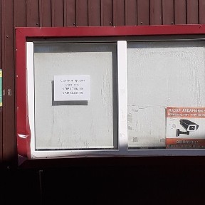 Сдам в Аренду или Продам Кафе в центре
