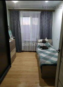 Продам трёх комнатную квартиру
