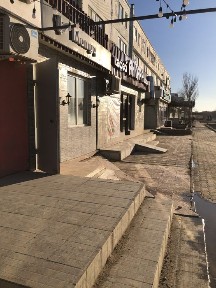 Мангистауская область, Жанаозен