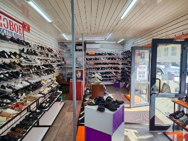 Сдаётся в аренду коммерческое помещение площадью 30 кв. м. ТД Аргамак.