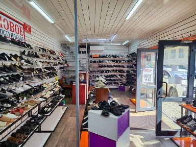 Сдаётся в аренду коммерческое помещение площадью 30 кв. м. ТД Аргамак.