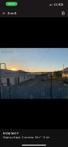 Продам дом (времянку)