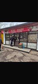Киоск, павиольон магазин