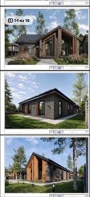Продам дом под строительство