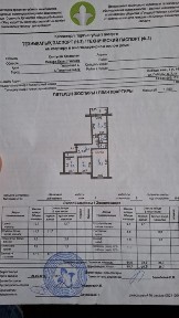 Продам 3к квартиру в 20мкрн