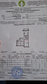 Продам 3к квартиру в 20мкрн