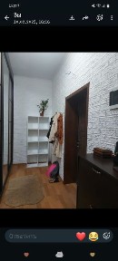 Продаю 2 ком. квартиру, Ч. Валиханова, 16