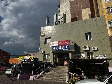 Сдам отдел бакалея ТД АРБАТ