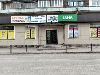 Сдаëтся площать в действующем магазине